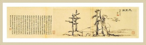 엄기창 시인의 네번째 시집 를 읽고